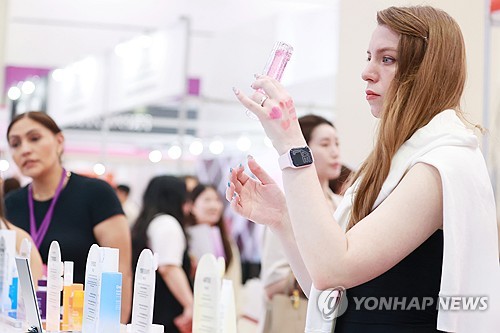 온라인카지노 사이트