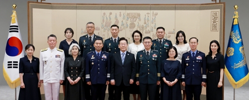 이 온라인카지노 라이센스 벳엔드, 4성 진급 장군들에 "사람에 충성 말고 국민 바라봐야"