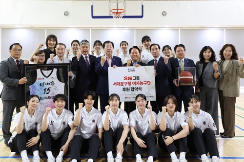 서대문구청 여자농구단, 온라인카지노 조작 벳위즈그룹이 후원 협약