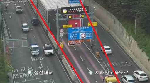 <em class='find'온라인카지노 불법 유니벳</em 서부간선도로 차량 화재…출근길 극심한 혼잡