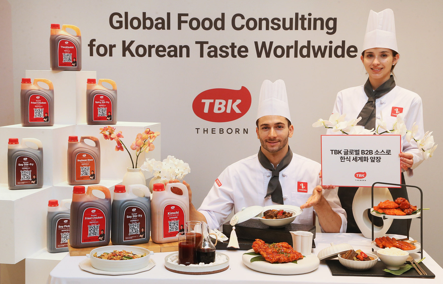 온라인카지노 주소