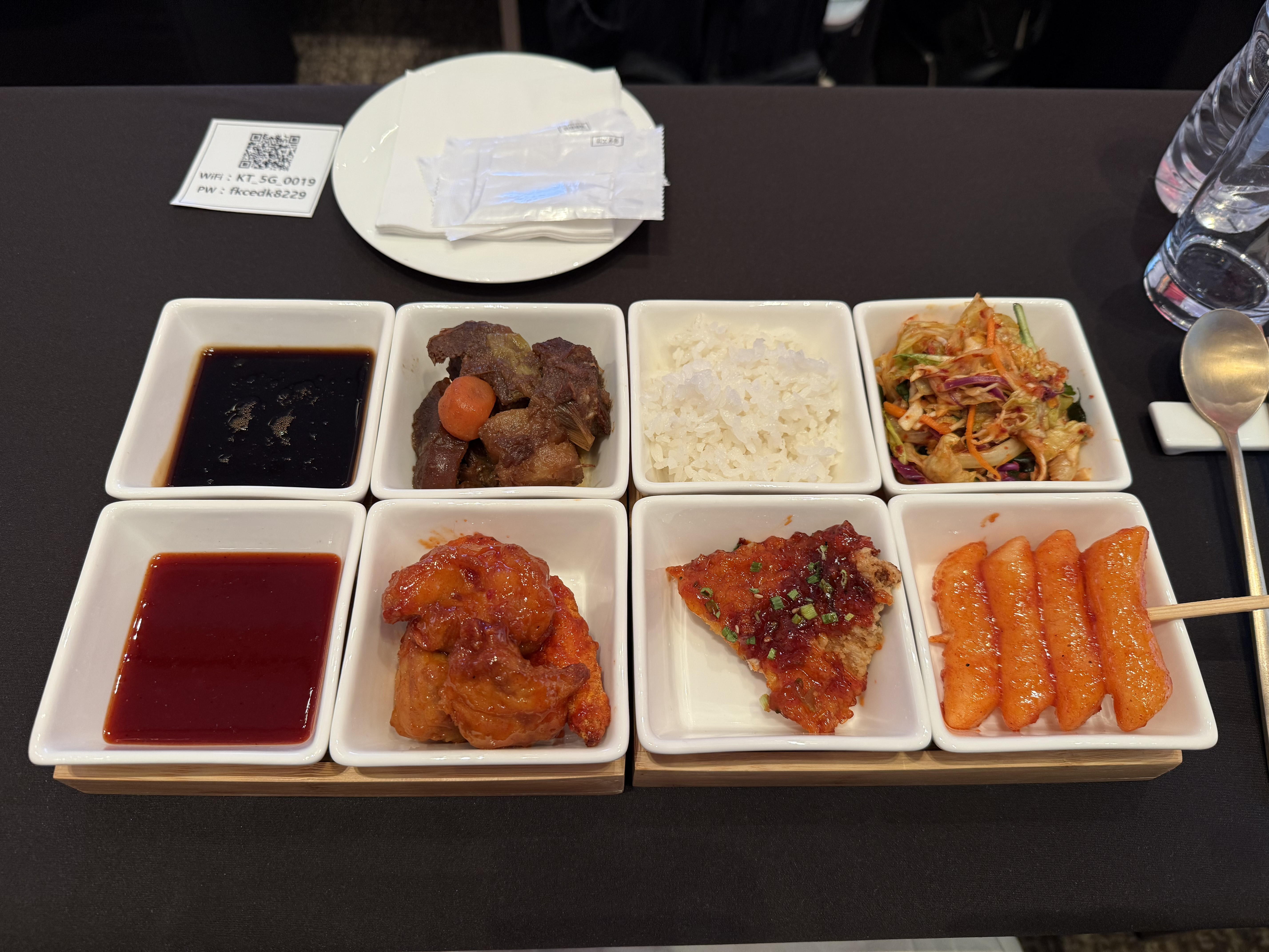 온라인카지노 주소