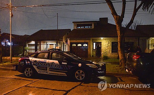 '광고 속 저 그림, 2차 대전 약탈 예술품이네'…<em class='find'온라인카지노 순위 온카판</em <em class='find'전범</em 딸 수사