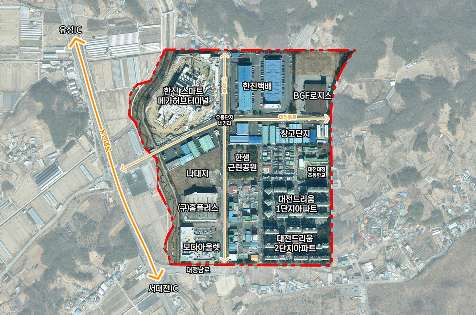 대전종합물류단지 22년 만에 재정비…기업활동 지원·안전 강화