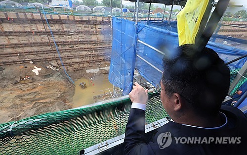 포스코이앤씨, 감전온라인카지노 가입 직전 전사적 점검서 전기안전부분 누락