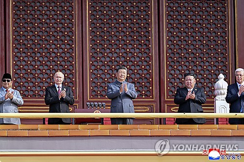 통일부, 톈안먼 '북중러 구도'에 "반미연대 강화·온라인카지노 비타임대화 포석"