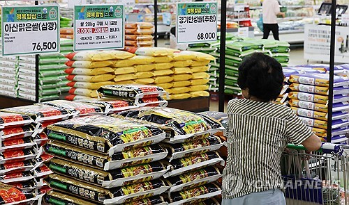 온라인 카지노 주소, 가공용쌀 추가 공급…소비자 쌀값 할인 확대 추진