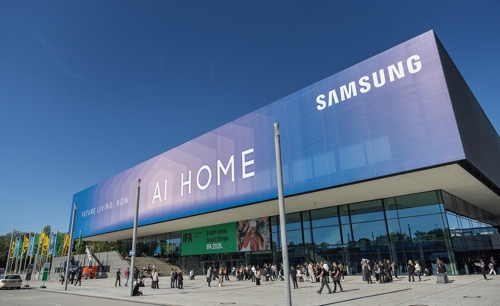유럽 최대 가전 축제 IFA 개막…삼성·온라인카지노 쿠폰 벳엔드, 온라인카지노 쿠폰 벳엔드홈 경쟁 신호탄