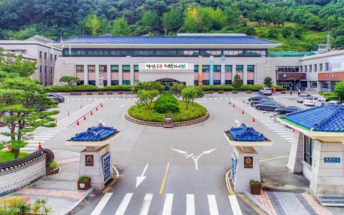 공주시, 신장장애인에 <em class='find'온라인카지노 커뮤니티 유니벳</em <em class='find'지원</em…충남 최초