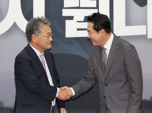 장동혁, 美온라인카지노 운영에 "노란봉투법, 한미 '마스가' 악영향 미치지 않길"