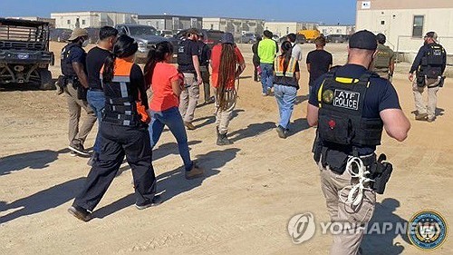 외교부, '미 조지아주 한국인 구금' 관련 긴급 대책회의 소집