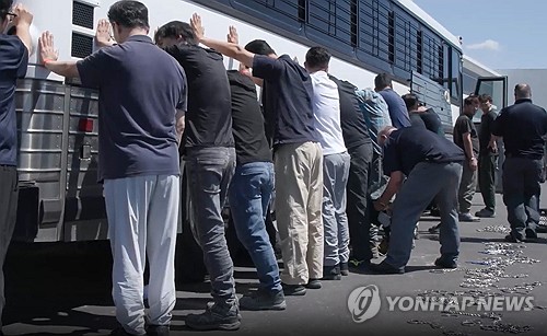 국힘, 美 한국인 구금에 "국민적 수모…핫라인 어디갔나"