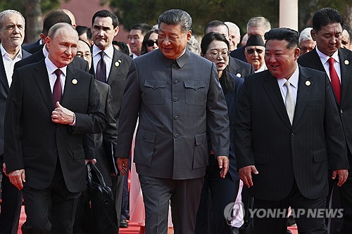 로이터, 푸틴·시진핑 '불로장생' 대화 영상 삭제