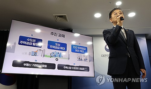 카지노사이트추천