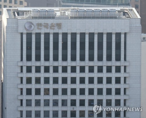 한은 '<em class='find'마통</em 온라인카지노 벳무브' 지난달 말까지 150조원 누적