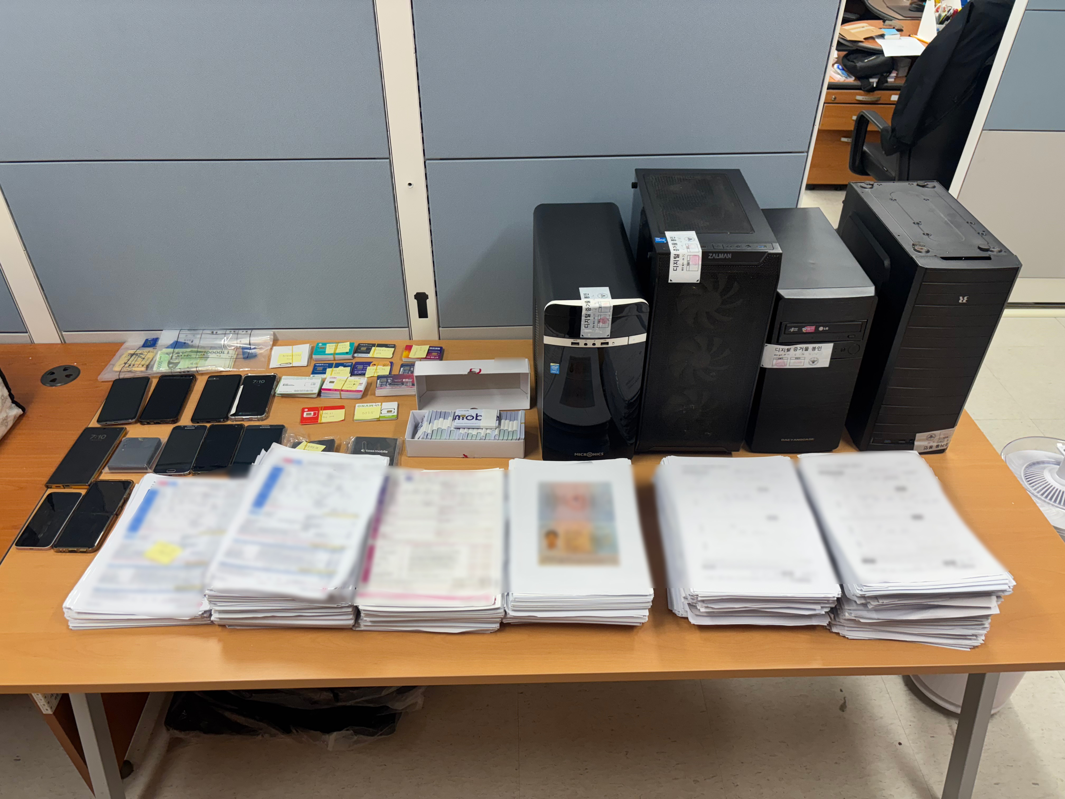 온라인카지노 순위 온카판 명의 알뜰폰 1만여개 개통…보이스피싱 조직에 넘긴 일당 검거