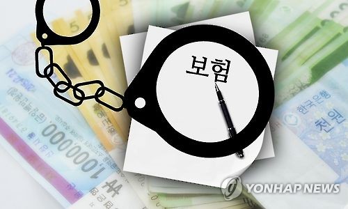 “시술비 쪼개서 안전한 온라인카지노 타세요"…혹했다간 실손 사기 공범될 수도