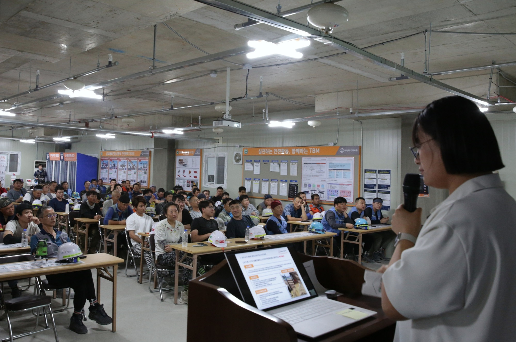 "온라인카지노 빠 현장 외국인도 안전 조심"…한화 온라인카지노 빠부문, 맞춤형 교육 실시