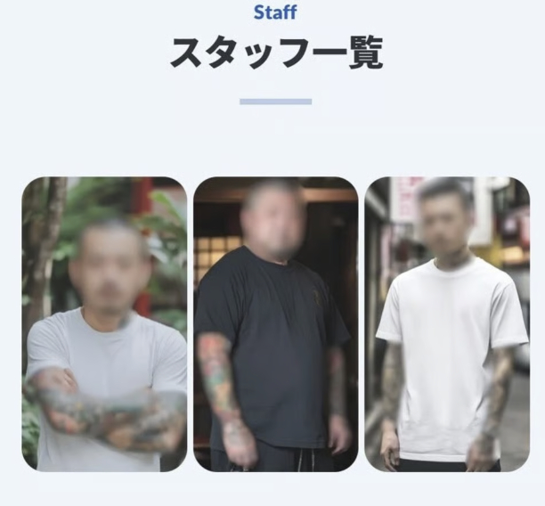 괴롭힘에 불륜까지 해결?…온라인카지노 아톰카지노서 '무서운 사람 대여 서비스' 화제