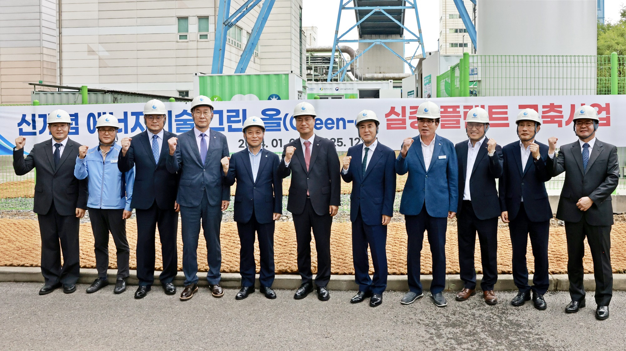 카지노 꽁 머니