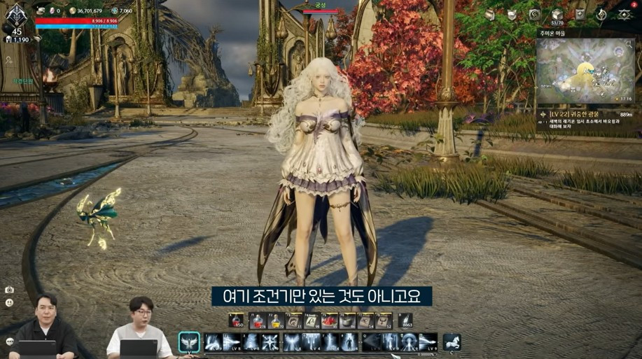 온라인 카지노 주소