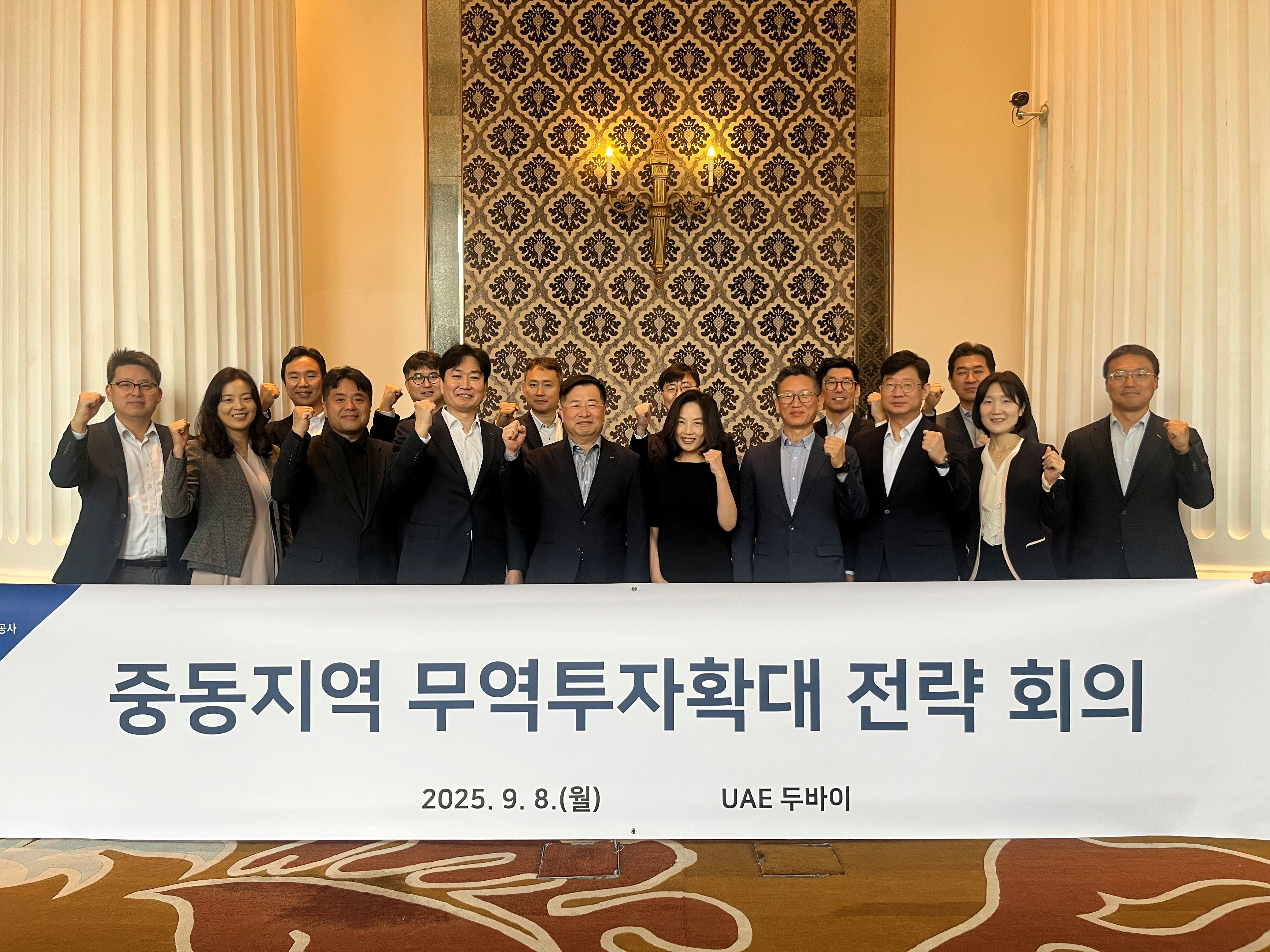 강경성 코트라 사장 "중동, 최대 라이브카지노젝트 시장"…방산·에너지 협력