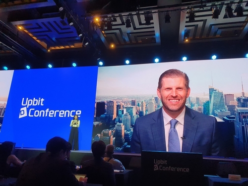 <em class='find'온라인카지노 검증</em 차남 "한국, 가상자산 아시아 선두…美 따라 뛰어들라"