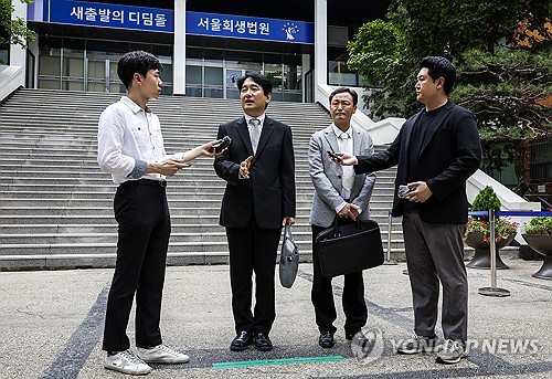 법원, 위메프 <em class='find'온라인카지노 쿠폰 벳엔드</em 폐지 결정…파산 수순