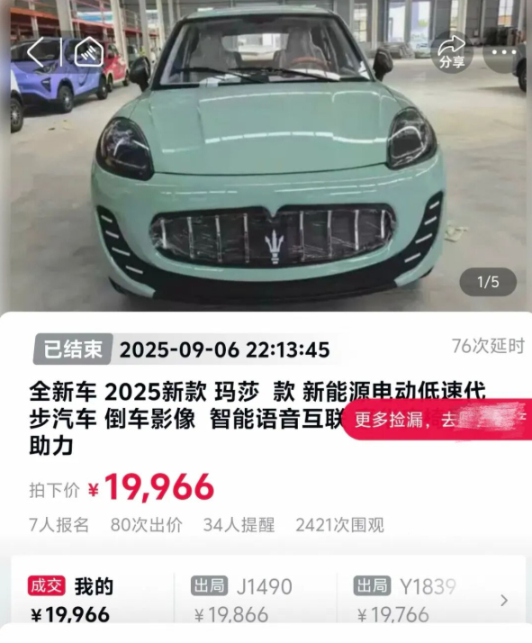 한국 온라인카지노