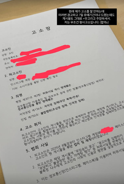 온라인카지노 게임