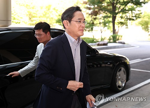 이재용 장남 해군 입대에…재벌가 '노블레스 오블리주' 재조명