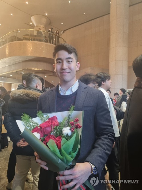 온라인카지노 운영