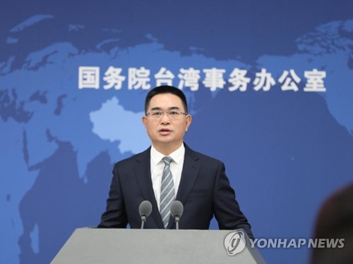 중국 "온라인카지노 경찰 벳위즈 평화통일 최대한 노력…무력사용 포기 안 해"