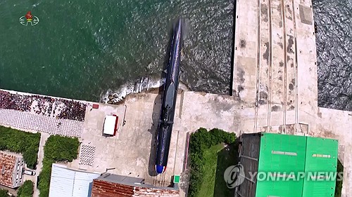 WSJ "한국, 안보 파트너 미국에 불신감…자체 핵무장 나설 수도"