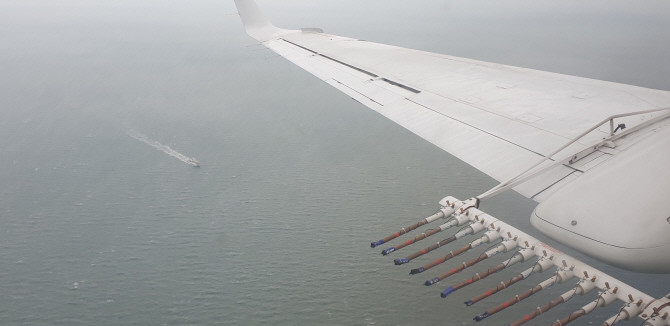 기상청, 강릉 일대 <em class='find'온라인카지노 커뮤니티 유니벳</em 10차례…해갈 아닌 산불 예방 실험