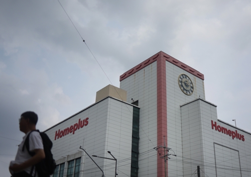 온라인카지노 쿠폰 벳엔드, 8월 건강보험료 등 납부 못 해…"자금 사정 개선안돼"