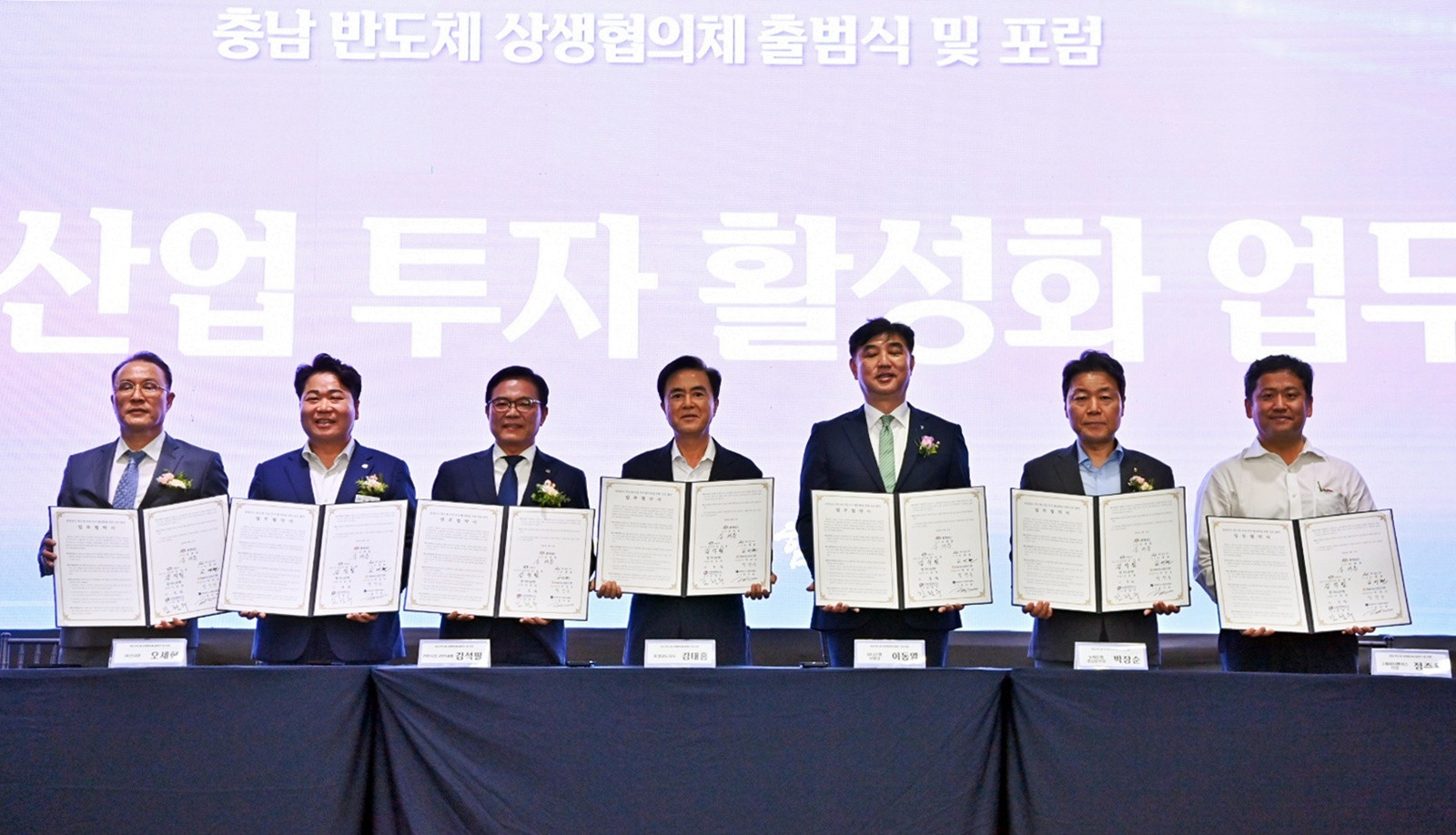 온라인카지노 벳엔드