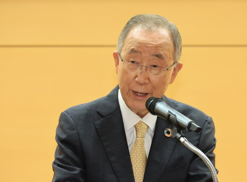 <em class='find'온라인카지노 불법</em, '한국인 구금' 사태에 "동맹에 합당한 처사 아냐…화난다"