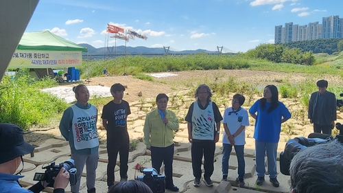 환경부, '4대강 보 철거요구 농성 종료' 발표했다가 '철회'