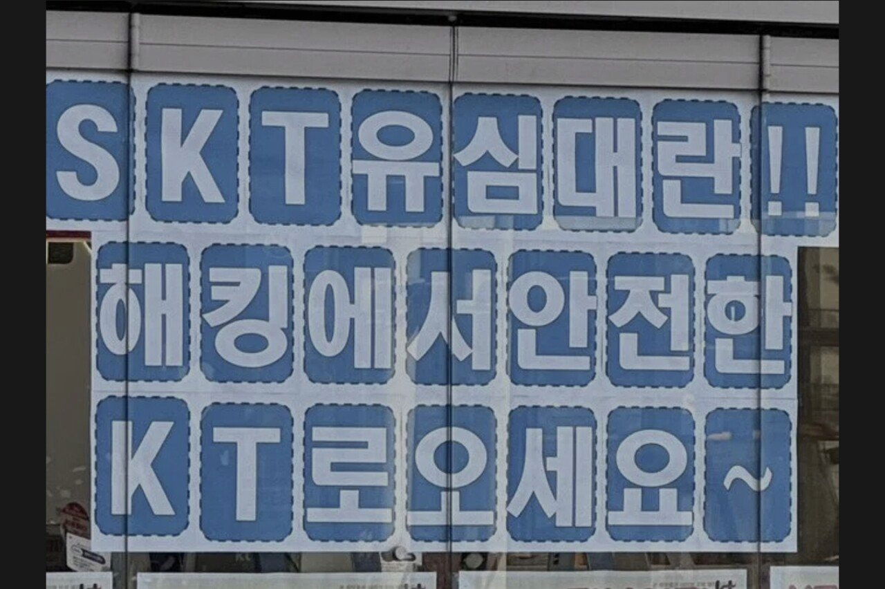 온라인카지노 벌금 유니벳