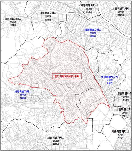 "투기 막자" 세종시 국가산단 예정지 온라인카지노 후기 벳위즈 재지정