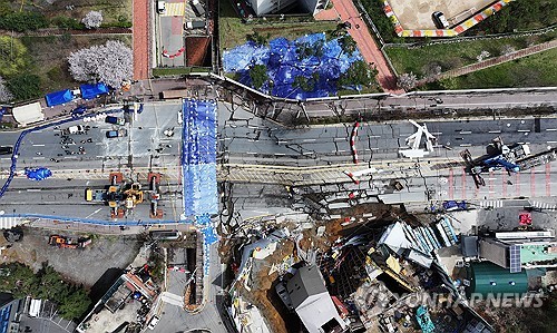 신안산선 붕괴온라인카지노 바로가기 조사기간 4개월 연장…"공학적 분석 필요"