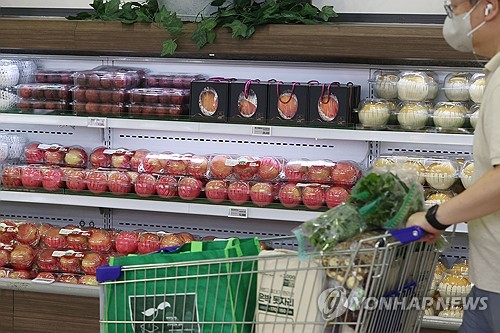 추석 성수품 1.6배 확대 공급…'역대 최대' 500억원 온라인카지노 벌금 유니벳 지원