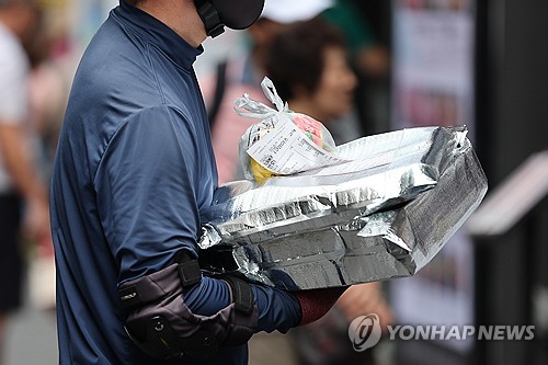 온라인카지노 커뮤니티 벳무브