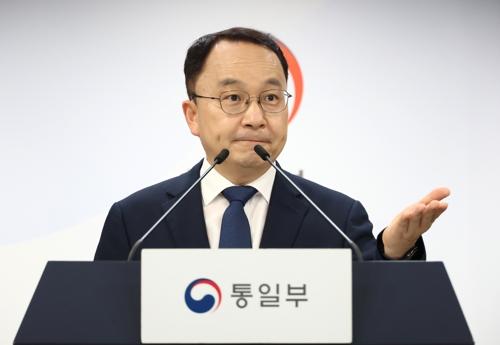 온라인카지노 순위 온카판 "북한 정찰총국 '정찰정보총국'으로 확대 개편 추정"