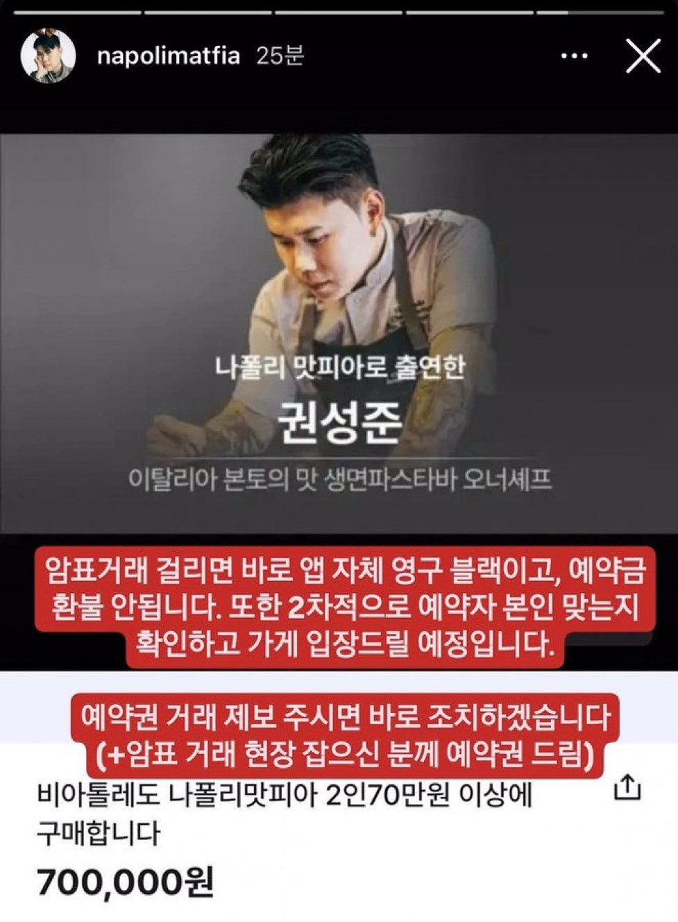 마이다스 온라인카지노 유니88벳