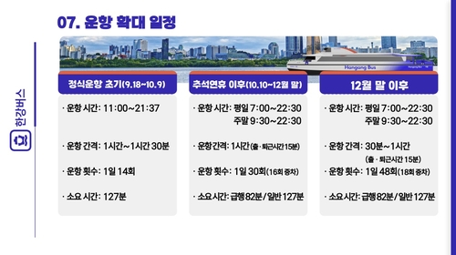 온라인카지노 에스뱅크