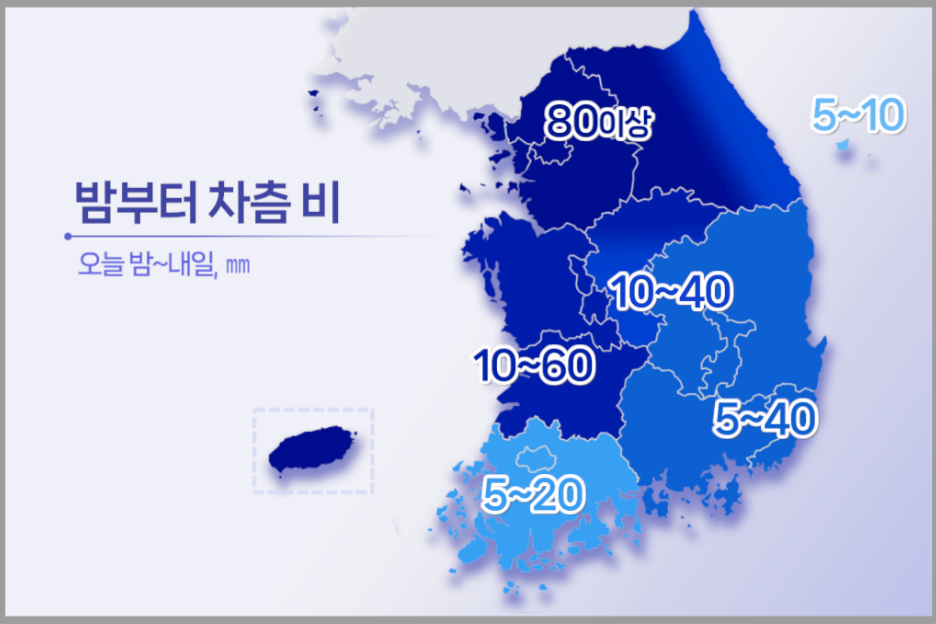 온라인카지노 총판 벳위즈