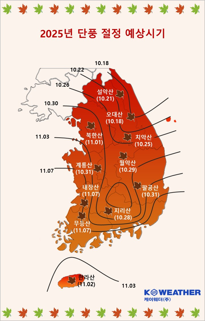꽁 머니 카지노 3 만