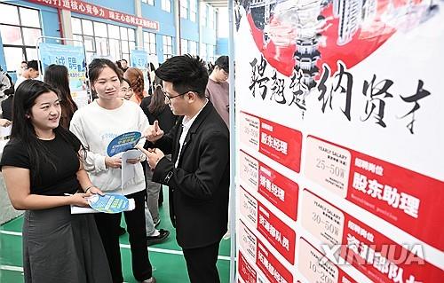 중국 8월 온라인카지노 사이트 벳무브률 18.9%…2023년 12월 이래 최고치